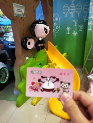 -莫莉幻想儿童乐园(武汉金银潭永旺店)