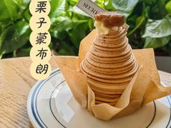 栗子蒙布朗-私人做法(苹果社区店)