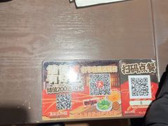 -王繁星面馆(西安熙地港店)
