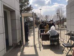 -沈阳“九·一八”历史博物馆