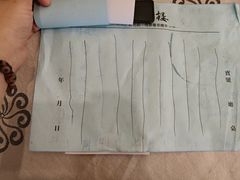 -岭南海晏楼(东晓南店)