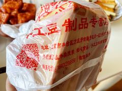 -娘心豆品(方庄店)