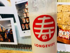 -寿奶茶·鲜奶与茶(合生汇购物中心店)