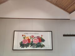 -清雅臻品·竹林院落·新派青岛菜(崂山店)