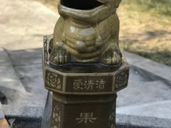 -钓鱼台国宾馆