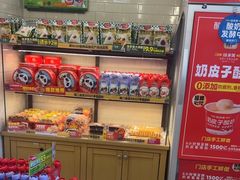 -味多美蛋糕(阜成门店)