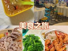 -小煵记·打边炉(西丽文光店)