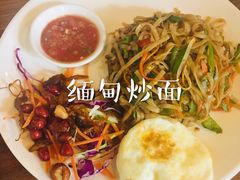 -相约小筑缅泰文化餐厅(临沧·强力广场店)