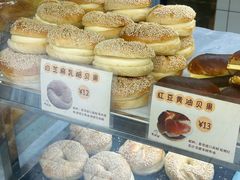 -甜嘟嘟烘焙坊(舒城路店)