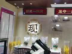 -德天顺盖码饭(人民西路店)