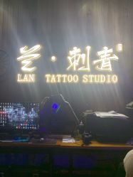 -见雾TATTOO STUDIO