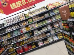 -物美超市(通州华业玫瑰店)