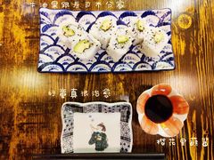 -米彩料理(西丽店)