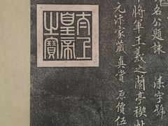 -瓷房子