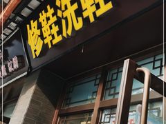 -开锁配汽车钥匙