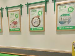 -甲乙饼·手工牛肉饼(金地广场店)