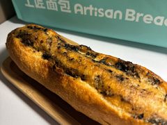 -工匠面包(壹方店)