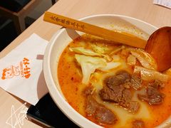 麻辣牛肉面-味千拉面(世纪东方店)