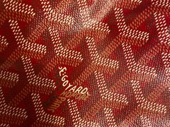 -GOYARD(恒隆广场店)