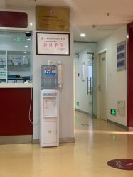 -南京健丽·去眼袋医疗美容机构