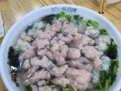 -煎意浓·吴记煎包(八角亭店)