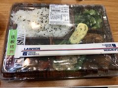 -罗森便利店(鱼市街店)
