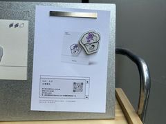 -喜茶(上海打浦桥日月光gelato lab+店)