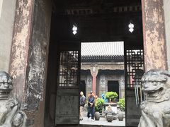 -山西王家大院