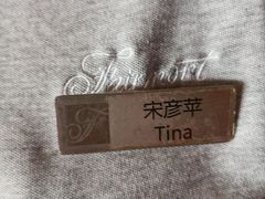 -阳澄湖费尔蒙酒店