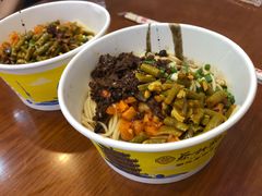-蔡林记(昙华林泛悦汇店)