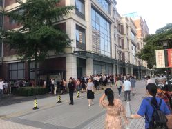 -复旦大学附属妇产科医院(杨浦院区)