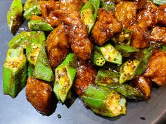 -黑土印象菜馆(三元桥店)
