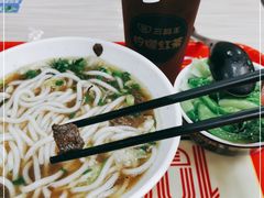 -三品王(长堽店)
