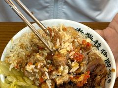 -老柴枝猪脚饭(窑岭店)