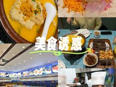 -北塘海鲜·天津菜(大光明桥旗舰店)