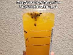 菠萝柠力生咖-星巴克臻选(周浦万达店)