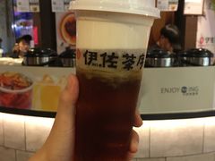 奶盖乌龙茶-台湾伊佐茶序(汉神购物广场店)