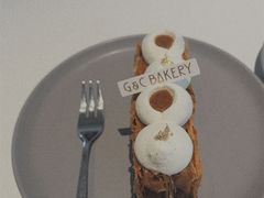 金牌拿破仑-吉森Bakery(教育路店)