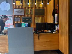 -老白清真烧烤(锦州旗舰店)