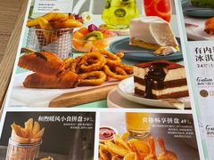 -必胜客(增城广场店)