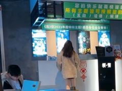 -棂笼·深度沉浸密室(武汉旗舰店)