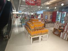 -T11生鲜超市(朝阳公园店)