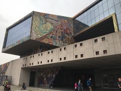 -四川美术学院美术馆