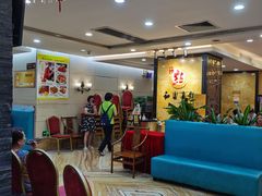 -和乐喜点(宝岗大道店)