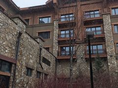 -长白山万达喜来登度假酒店