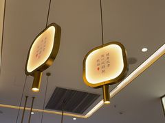 -梁记粥铺·风味湖北菜(汉口城市广场店)