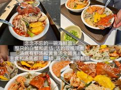 -木木鲜海鲜面(天一店)