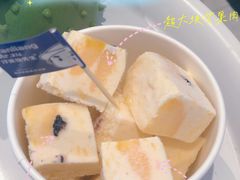 -汴梁徐先生厚切炒酸奶(西街店)