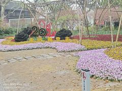 -上海醉白池公园