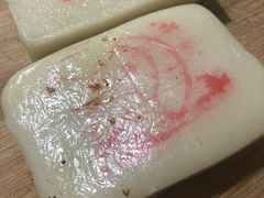 -万福兴(东中市店)